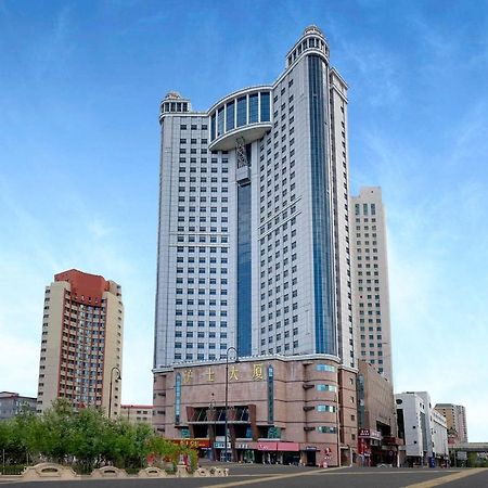 Hanting Hotel Harbin Railway Station Square Dış mekan fotoğraf